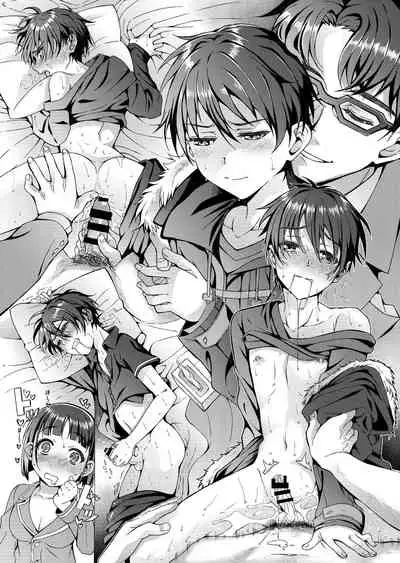 [InkStone (Amami Ryouko)] Kuro no Kenshi Ryoujoku (Sword Art Online) [Chinese] [pinkfriday/变夫人] [Digital]