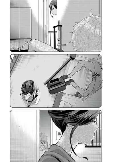 [Shiina] Noraneko Shoujo to no Kurashikata | 與野貓少女一起生活的方法 Ch. 22-30 [Chinese] [禁漫漢化組]