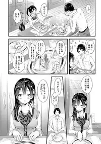 COMIC Shingeki 2019-05