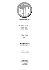 [VENOM (Alto Seneka, Rusty Soul)] Puchi Devil RIN (Kodomo no Jikan) [English] [ATF] [Digital]