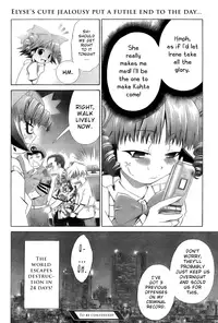 [Seguchi Takahiro] Ore Tama | My Balls Ch. 1-41 (Complete) + Extras [English]