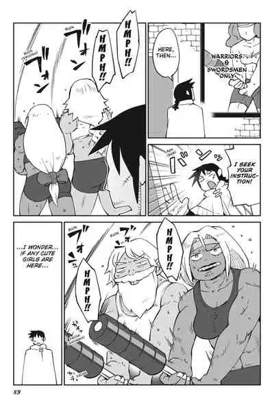 [Amahara Teikoku(Amahara)] [masha] Interspecies Reviewers - Volume 5 [English] [Digital]