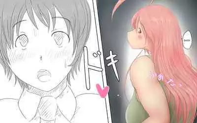 Boku To Futari No Senpai & Saishuuwa | Me and my Two Senpais -FULL