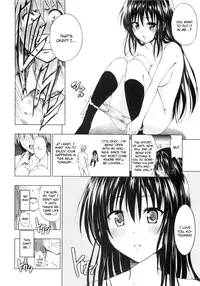 (C80) [Tsunken (Men's)] Chou LOVE-Ru Black (To LOVE-Ru) [English] [CGRascal]