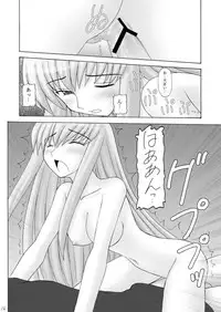 [ASANOYA (Kittsu)] C×2 (Code Geass) [Digital]