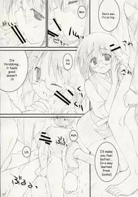 (C72) [THE FLYERS, WIREFRAME (Naruse Mamoru, Yuuki Hagure)] ISLAND x ISLAND (Nagasarete Airantou) [English] [EHT]