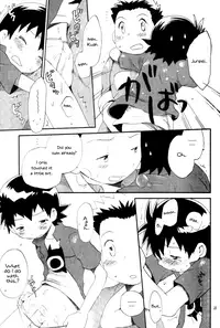 [KuruGuru DNA (Hoshiai Hilo)] Achikochi (Digimon Frontier) [English] {Shotachan}