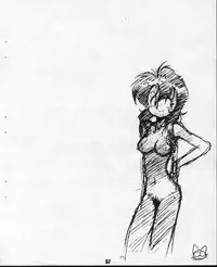 [Sonoda Ken'ichi] Storm Front Special - SonoKen Characters Edition [English]