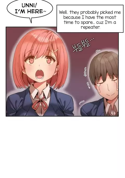 Hari Dormitory Ch.0-13