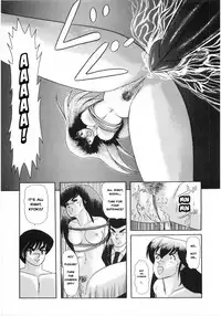 (C37) [Little Mermaid Henshuubu (Various)] LITTL MREMAID SELLECT (Maison Ikkoku) [English] [MisterJ167] [Incomplete]