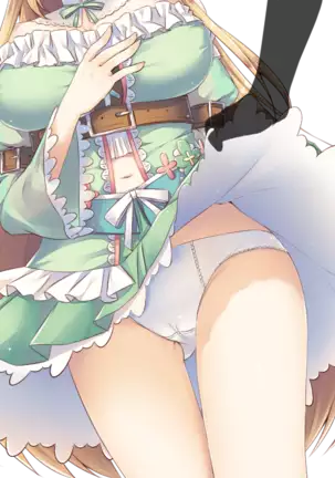 Agnes no Koubou ~Nagasare Shoujo no Koubou Nisshi~