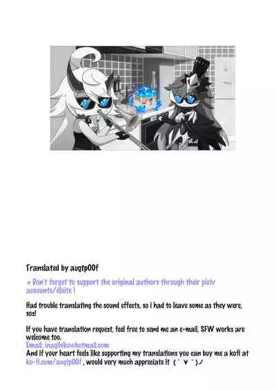 Chikan Circle no Hime | Princess of the Molesting Circle