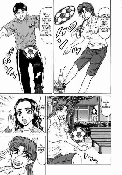 Kochira Momoiro Company Vol. 1 Ch. 1-7