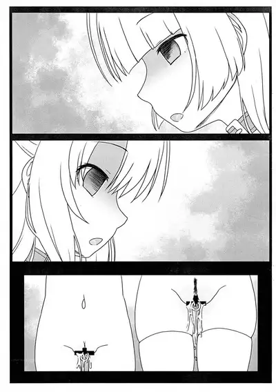 (C100) [CIRCLE ENERGY (Imaki Hitotose)] Injoku Kunoichi Gakuen (Kari) Shisaku-ban (Fate/kaleid liner Prisma Illya, New Hyper-Anna)