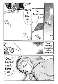 (C56) [LTM. (Taira Hajime)] NISE Zelda no Densetsu Shinshou (The Legend of Zelda: The Ocarina of Time) [English]