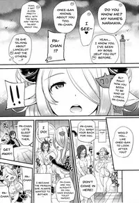 (C91) [Momoiro-Rip (Sugar Milk)] Onee-san to Per-chan (Granblue Fantasy) [English] [Doujins.com]