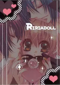 [Hitman Reborn-RIRIADOLL]すい～と (yaoi)