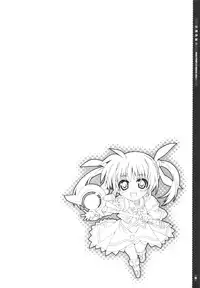 (C78) [Magic Private Eye (Mitsuki Mantarou)] Mahou Shoujo 8 (Mahou Shoujo Lyrical Nanoha)