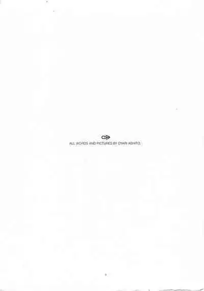 D+COLLECTION Ch 1-13