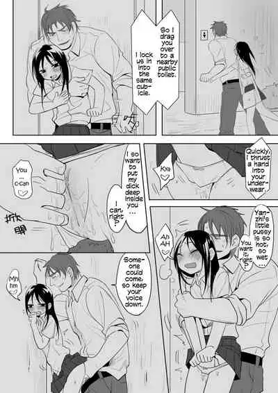 [Ranyues] Dianai | Tele-Love [English] (Ongoing)