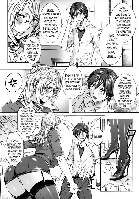 Kyuuketsu Jokyoushi No Kenzoku Seikatsu ~ Lesson with Vampire ~ Ch. 1-10