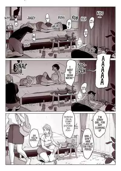 [Alps1mando] [Kyougaku] Bakunyuu Oyako o Kakushidori shita Kekka… | [Scandalous] What the Hidden Cameras Revealed of a Mother and Daughter with Big Tits... [English] [RookieDreamsScanlation]