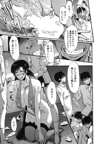 BUSTER COMIC 2016-05 [Digital]