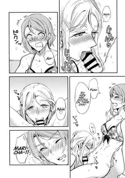 (C97) [Fireworks (Syutaro)] Moshimo Beach de Asondeiru Saichuu ni Gingin Yousoro ni natte Shimattara? (Love Live! Sunshine!!) [English]