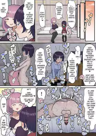 Futanari Joshi wa Yuka Ona Yametai | Futa Girl Wants To Quit Dry Humping Her Bed