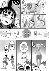 [Norakuro Nero] Eroi Neco Ch. 1-3 [ENG] [Yoroshii]