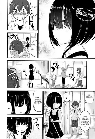 [Kidou Muichi] Koubi Gokko [English] {Hennojin}