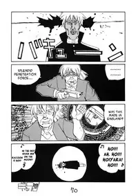 (C54) [GUY-YA (Hirano Kouta, Yamada Shuutarou)] HI SIDE 7 (Various) [English] {Madao}