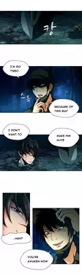 [Fantastic Whale] Twin Slave Ch.1-22 (English) (Ongoing)