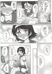 (C92) [Newtype Kenkyuujo (Kotowari)] MTY (Kantai Collection -KanColle-)