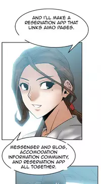 My Office Ch.1-38 (English) (Ongoing)