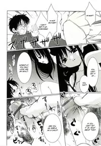 [Sasakura Ayato] "Houkago" Series Ch. 1-3 | After School 1-3 [English]