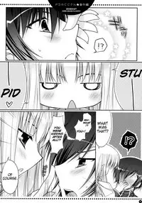 (COMIC1☆2) [PINK (Araiguma)] Do S no C.C.-san wa Tsui Tsui Lelouch-kun o Ijimete Shimau no - Bangaihen | Sadistic C.C. Carelessly Bullying Lelouch (CODE GEASS: Lelouch of the Rebellion) [English]