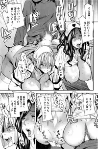 Action Pizazz 2016-05