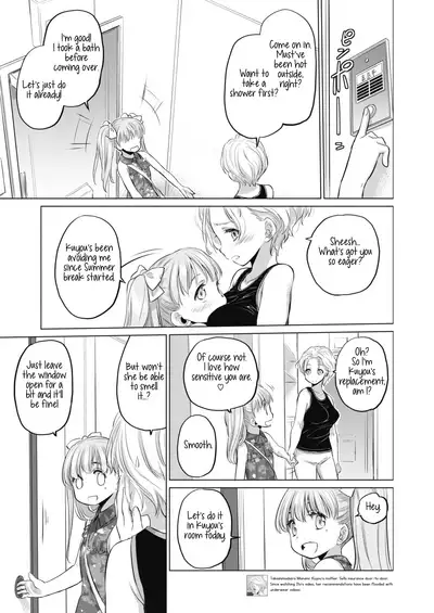[Kurogane Kenn] Tae-chan to Jimiko-san | Tae-chan and Jimiko-san Ch. 6-18 [English] [/u/ Scanlations] [Digital]