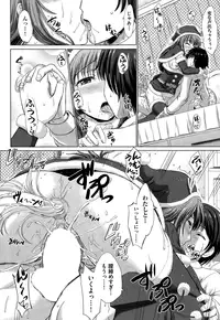 COMIC AUN 2015-01 Vol. 221