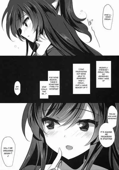 (C94) [Chocolate Latte (Ichiyo Moka)] Saimin Kanojo 2 | Hypnotic Girlfriend 2 [English] [Metalero]
