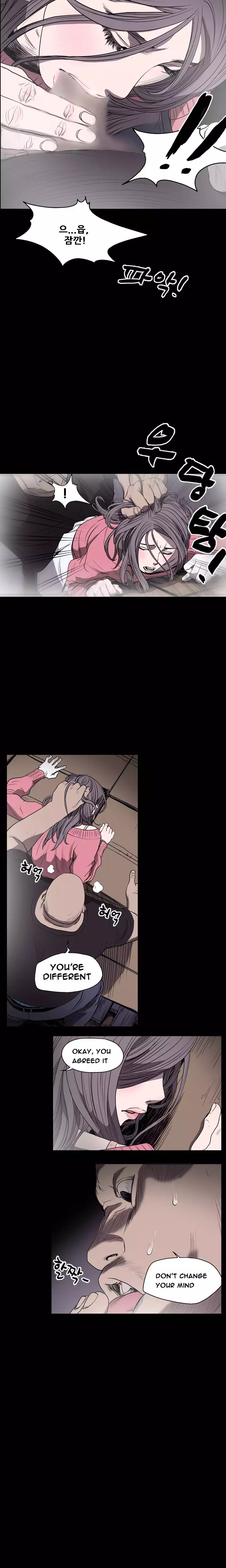 Kitsch | Disrespectful Bitch Ch. 1-64