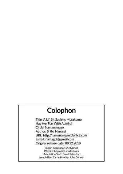 [Namanamago (Shiba Nanasei)] Chotto S na Murakumo to Kekkyoku Ichatsuku Hon | A Lil’ Bit Sadistic Murakumo Has Her Fun With Admiral (Kantai Collection -KanColle-) [English] [2d-market.com] [Decensored] [Digital]