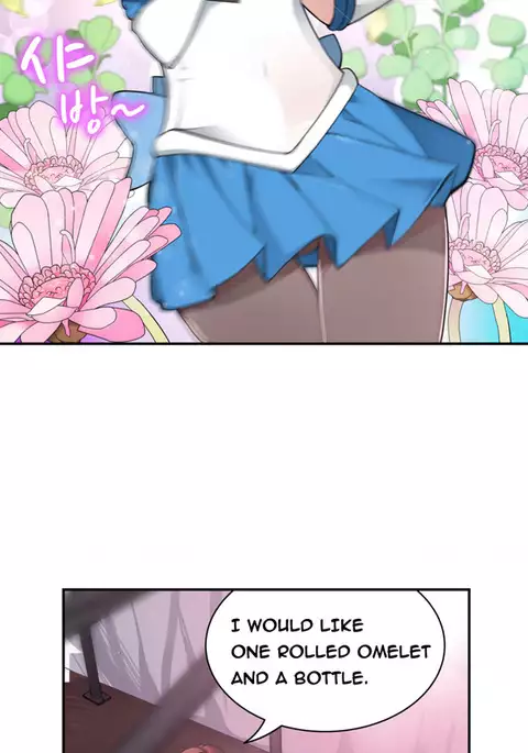 Tissue Thieves Ch.1-30