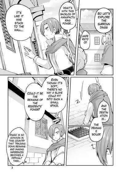 Inbi na Doukutsu no Sono Oku de Ch. 17