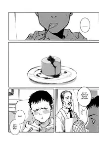 [griotte (Izumi)] Les Enfants de Minuit (Batman) [English]