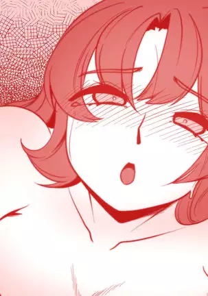 취중진담하는 유미