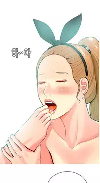 Hooker Ch.1-40 (English) (Ongoing)