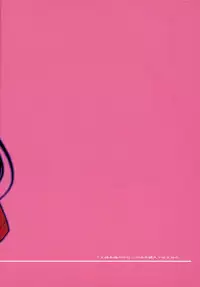 (C69) [Kansai Orange (Arai Kei)] Oono Shiki #2 (Genshiken)