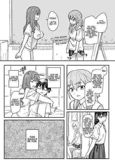 [Kakuninii] Saimin Appli ga Honmono Kamo Shirenai node Tsukatte Miru | This Hypno App Might Be Legit, So Let’s Try It Out [English] [Digital]